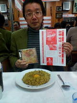 konishi1