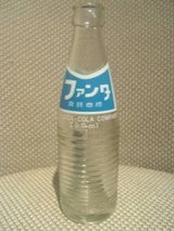 fanta1