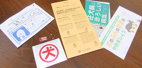2011052321