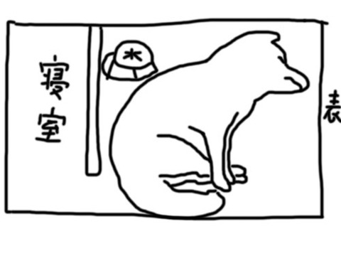 2013021602