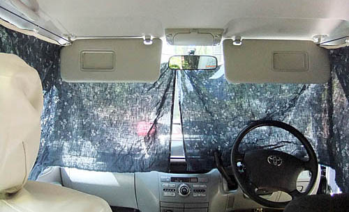 やってみないと分からない 車中泊 大宮の風 やってみないと分からない 車中泊 大宮の風