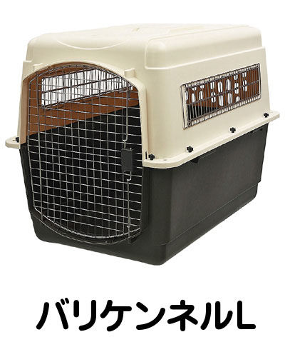 バリケンL