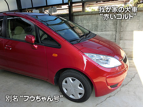 2013012601