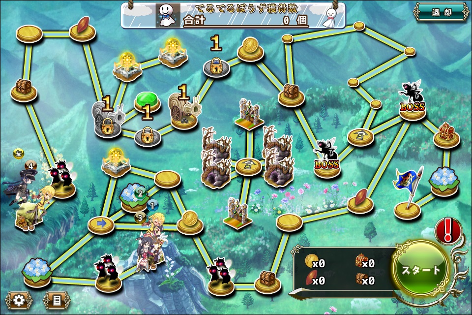 フラワーナイトガール イベント 緊急任務 雨降る森のざぁざぁざぁ 前半 開始 無課金オンラインゲーム日記