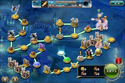 171016fe2map