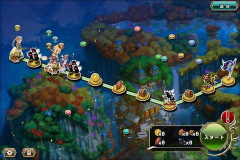 160704fe1map