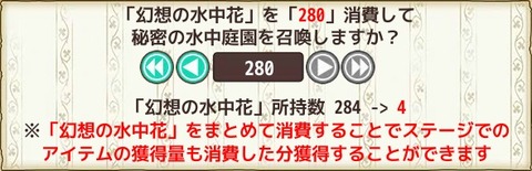 170508f15
