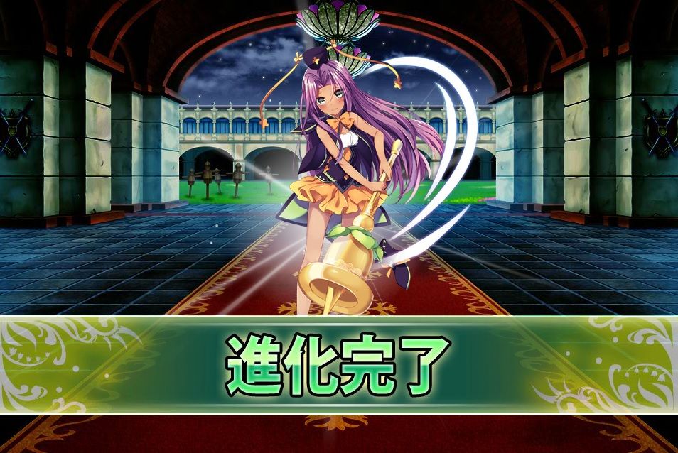 Flower Knight Girl フラワーナイトガール 日記１３６ 無課金オンラインゲーム日記