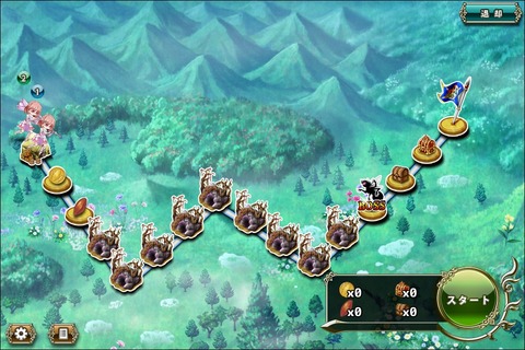 170318fe1map