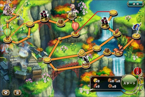 161024fe1map2