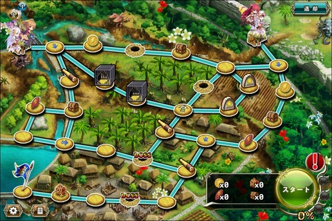 171109fe3map