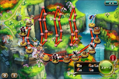 170111fe2map