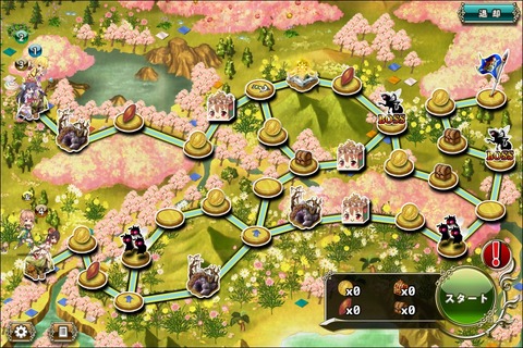 160915fe2map