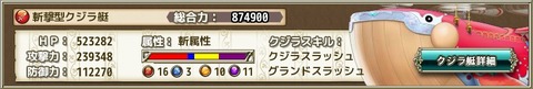 9160426f10