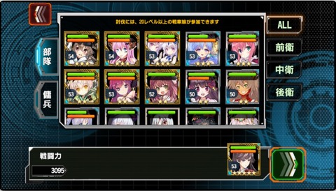 160731t6