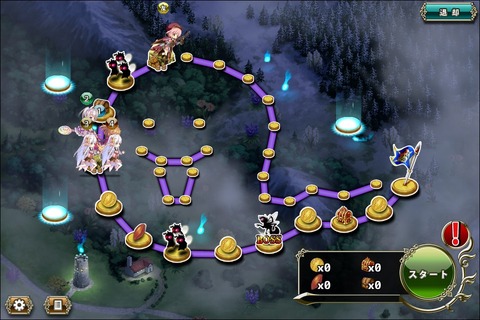 170216fe1map