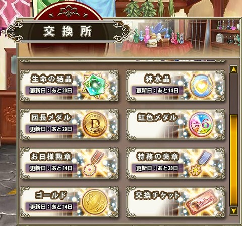 180129f72