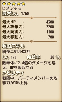 160519fe2