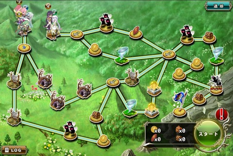 150820e2map