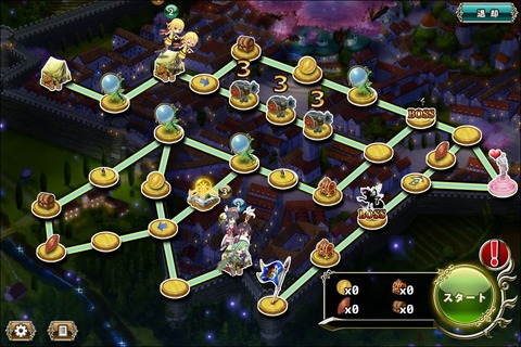 160225fe2map