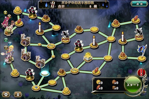 160822fe3map