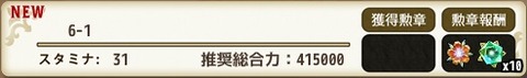 160725f13