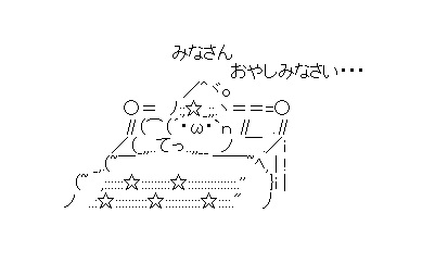 171022ak12