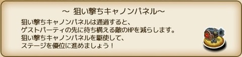 170808f12