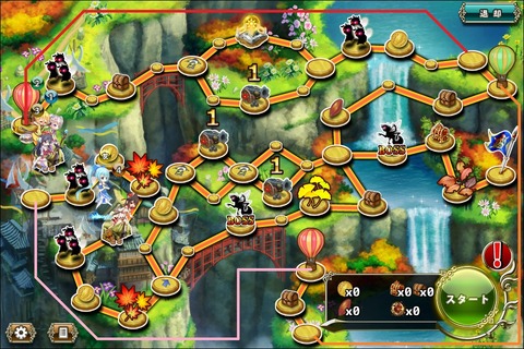 161017fe4map1