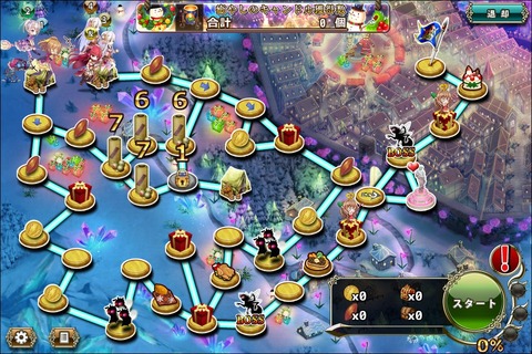 171211fe4map