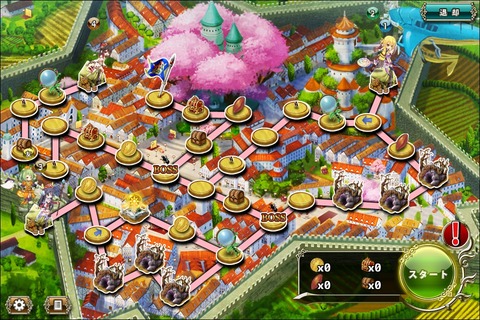160825fe4map