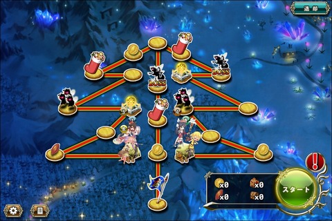 160616fe2map