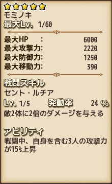 160609f6