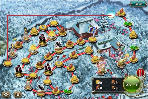 160630fe3map1
