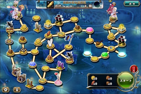 171016fe3map