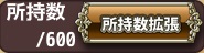 160314fe11