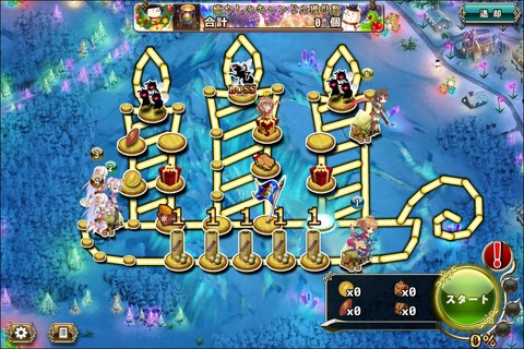 171211fe1map