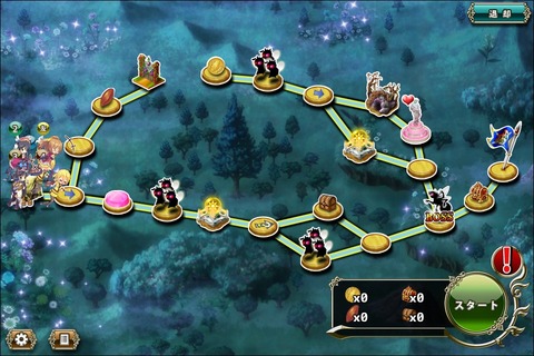 151231ie1map