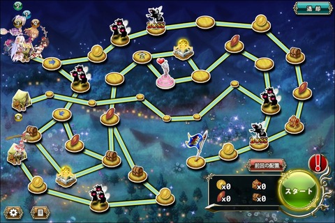 170202fe4map