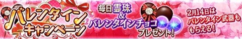 170208sp1