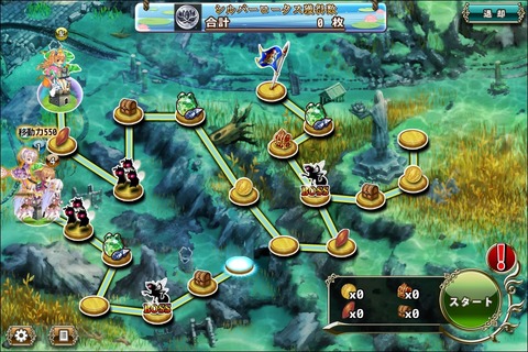 170227fe2map