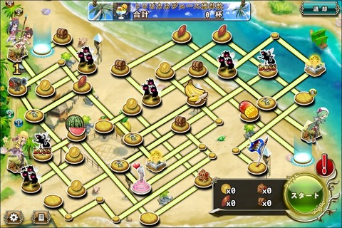 160710fe4map