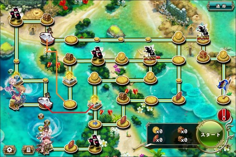 170126fe3map1