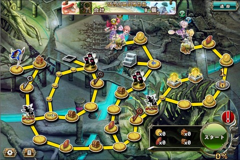 180820fe3map