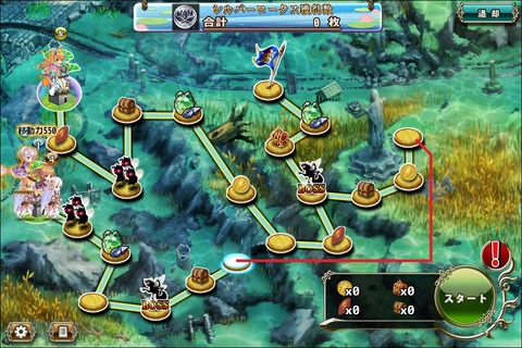170227fe2map1