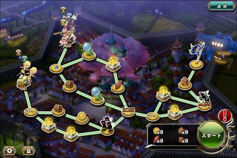 160225fe1map