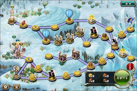 161019fe1map