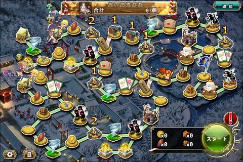 151228e4map