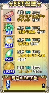 170702f6