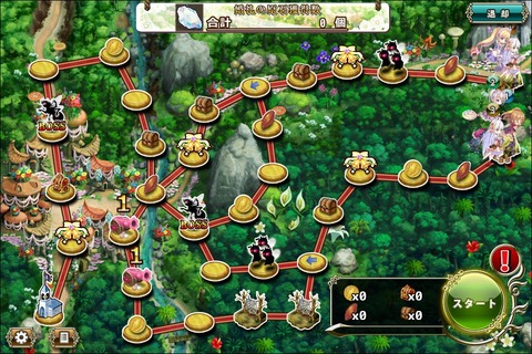 170612fe4map